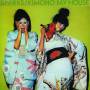 &nbsp;"Sparks-Kimono My House (Re-Issue)-Island-CD"