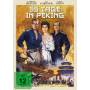 Charlton Heston / Ava Gardner / David Niven / + - 55 Tage In Peking [DE-Version, Regio 2/B]