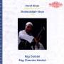 Imrat+Shafaatullah Khan - Rag Darbari/Rag Chandra