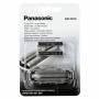 Panasonic - Panasonic 