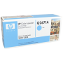 Hp Inc - HP Toner Q 2671 A cyan