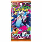 Pokemon Trading Card Japanese Booster Mega Inferno X - IT-WHY 4521329431512 collectible trading card 