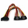 Startech.com - StarTech.com 6in Latching SATA Power Y Splitter Cable Adapter - M/F